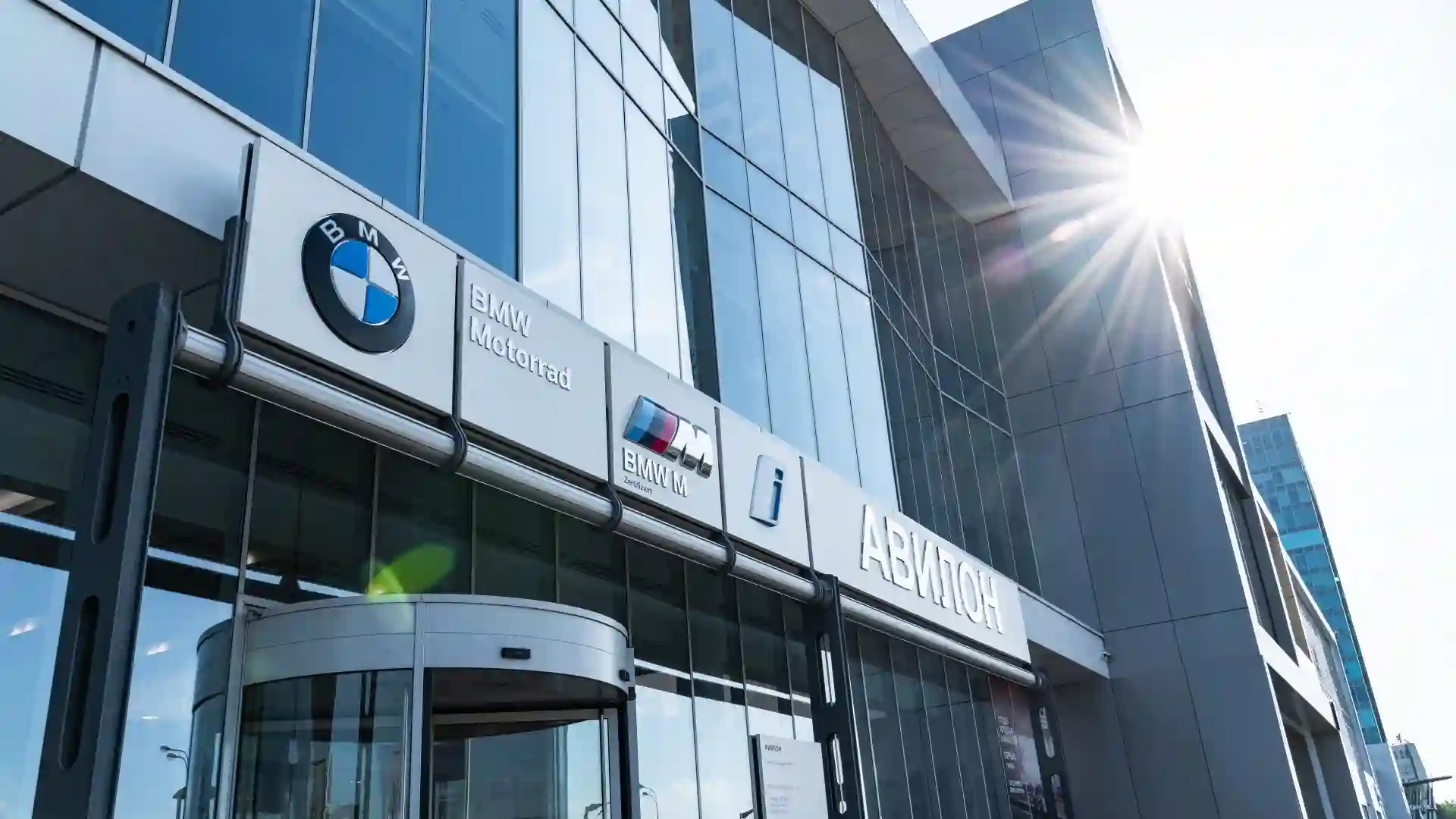 Наши двери открыты