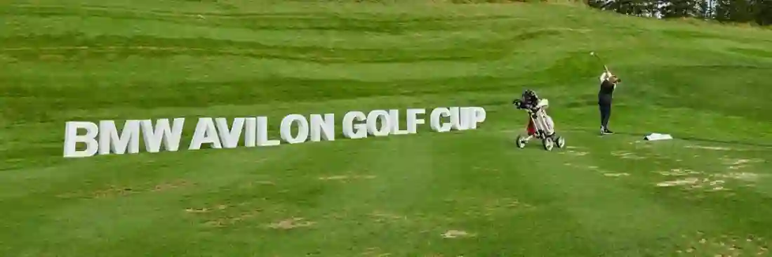 Определены победители одного из самых сложных гольф-турниров среди любителей BMW Avilon Golf Cup 2020