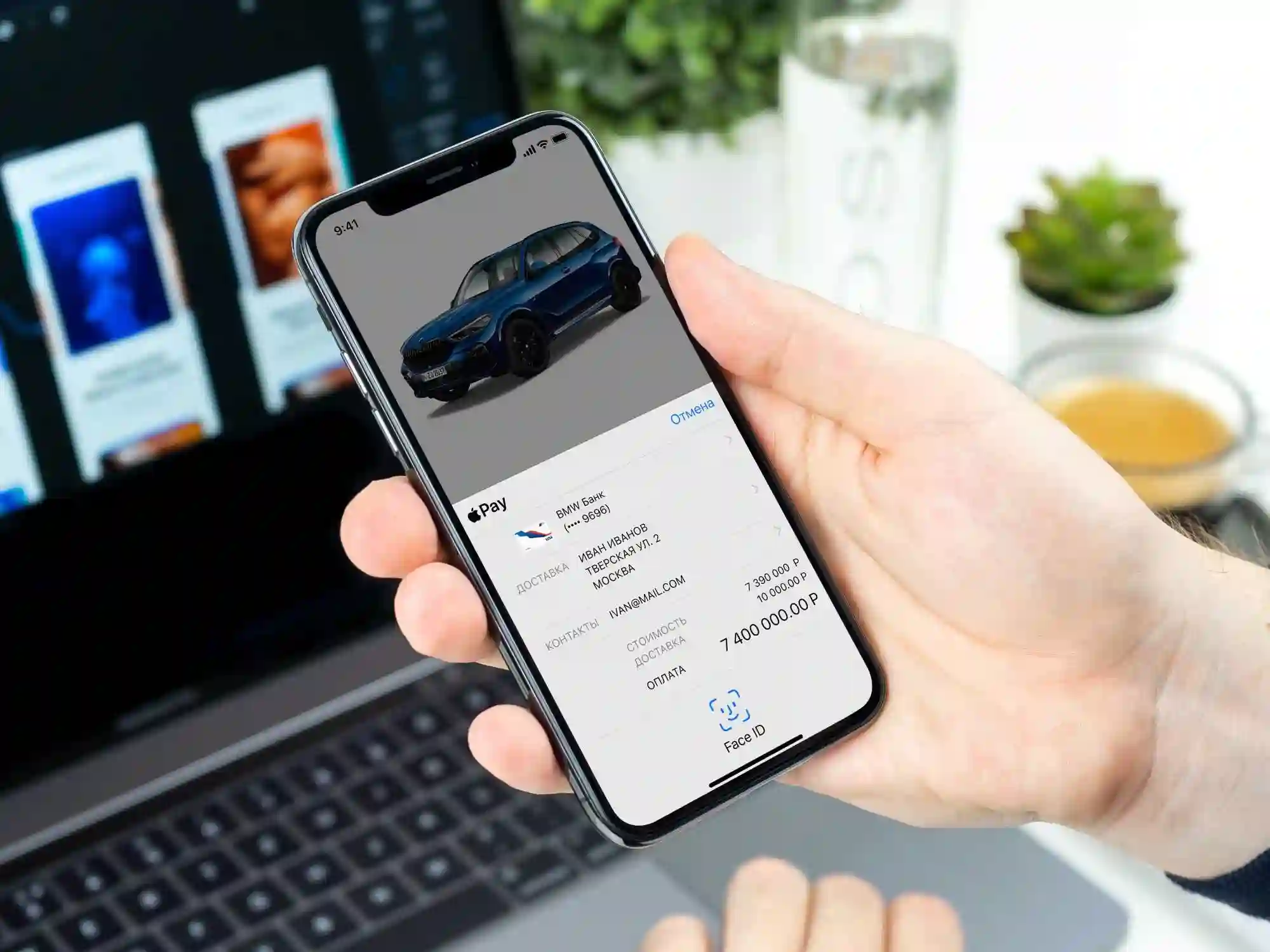 BMW Group Россия запускает полный цикл онлайн-продаж автомобилей